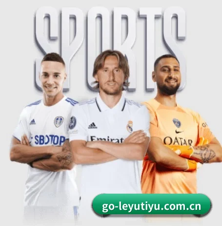 从比分速递到赛后复盘的完整链路（leyutiyu）