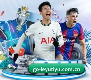 我们在做什么（leyusport）